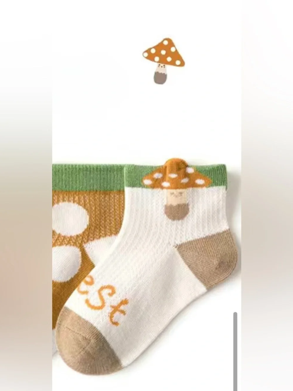 Mesh Mushroom + Fruit Kid Socks, White, Tan & Orange Accents, Med 3-5 Years, NWT
